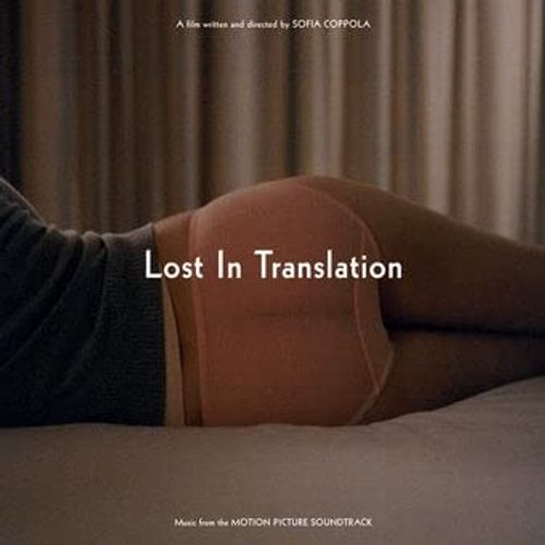 Soundtrack OST