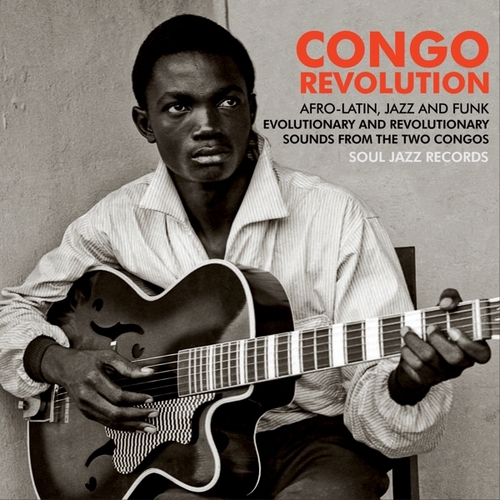 V/A - Congo Revolution (5 Discos 7")