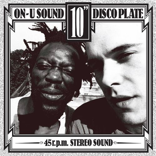 African Head Charge - Super Mystic Brakes