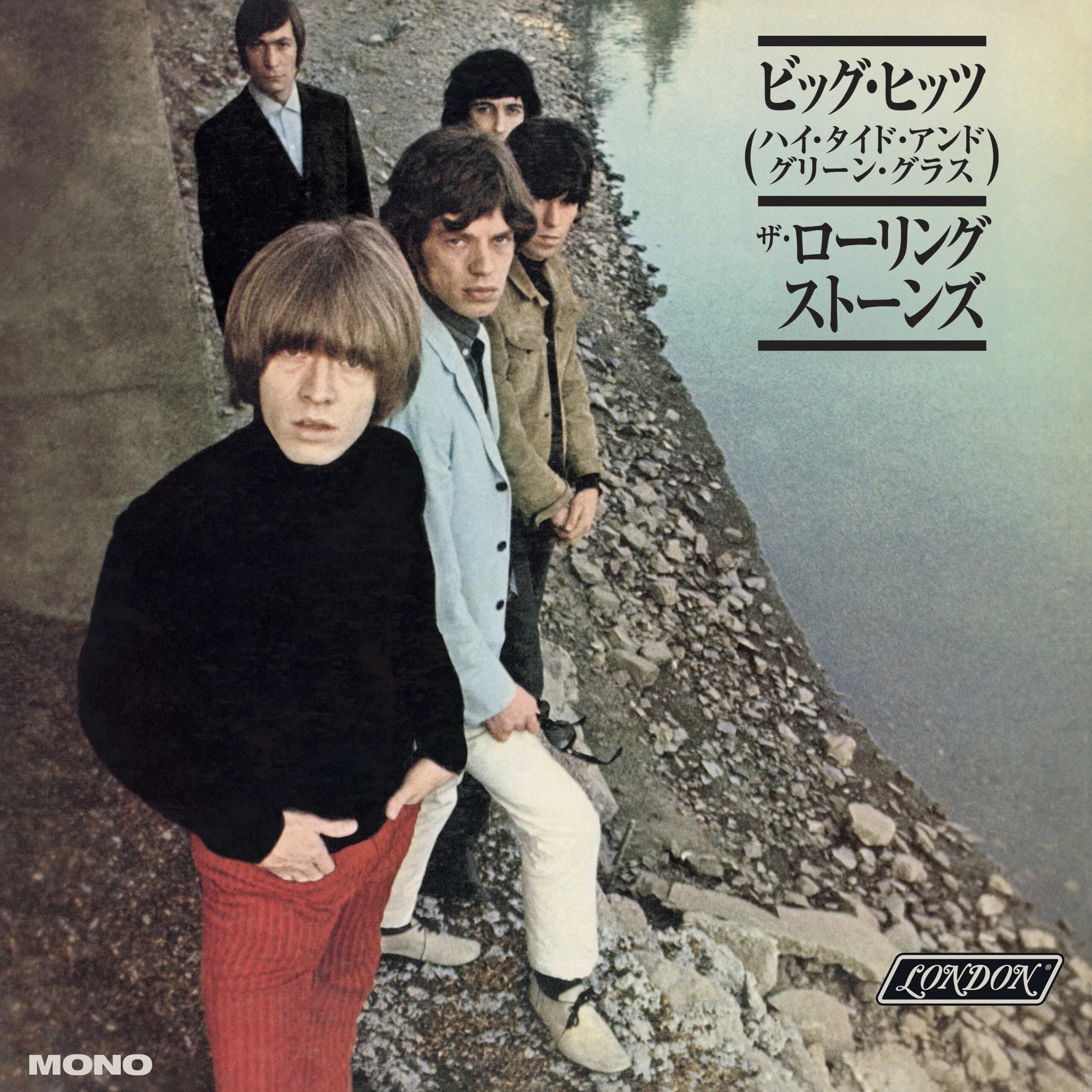 Rolling Stones  - Big Hits (Us) (Japanese Edition) (180G) (Rsd)