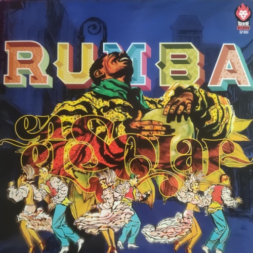 Conjunto Perlas Del Caribe - Rumba En El Solar