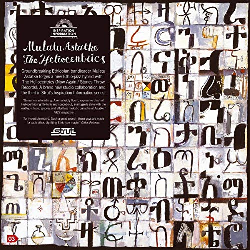 Mulatu Astatke / The Heliocentrics - Inspiration Information (2 Discos)