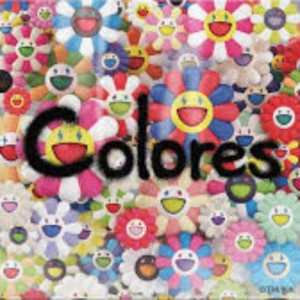 J. Balvin - Colores (2 Discos)