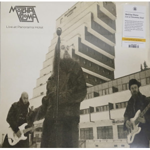 Molchat Doma - Live At Panorama Hotel (Disco De Color)