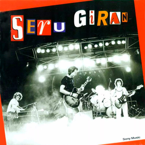 Seru Giran - Yo No Quiero Volverme Tan Loco - Teatro Coliseo 26 De Diciembre De 1981 (2 Discos)